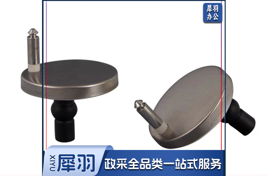 马桶盖配件连接固定件