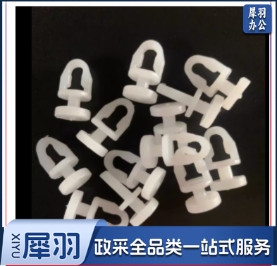 窗帘挂钩   圆环