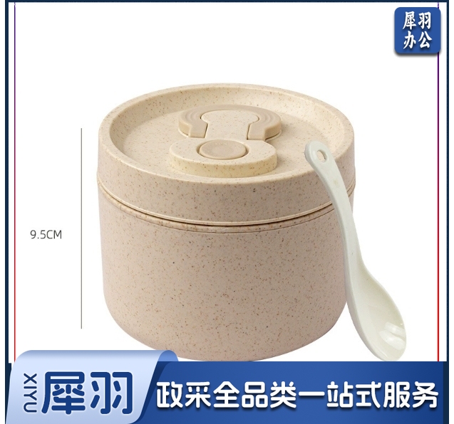 加热饭盒微波炉专用上班族水果便当盒带餐具分格餐盒（ 圆形大号米色）