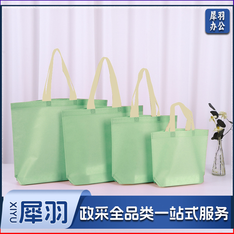 （50*40*10cm）无纺布手提袋服装店袋子定做礼品袋覆膜环保购物袋子无纺布袋定制