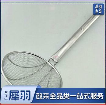 家用食堂用大漏勺 不锈钢油炒漏勺 28宽
