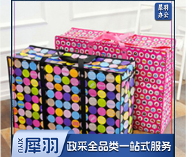 编织袋 编织袋 90L容量