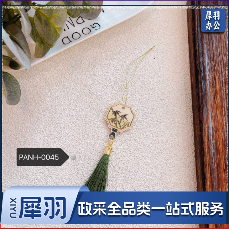 中国风燕尾扣竹叶青青装饰流苏盘扣纽扣新中式旗袍汉服改良款扣子