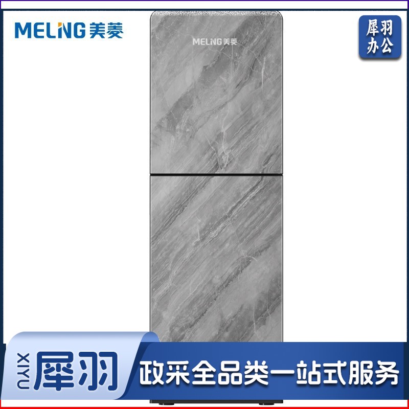 美菱(MeiLing)饮水机下置式温热型MY-L137