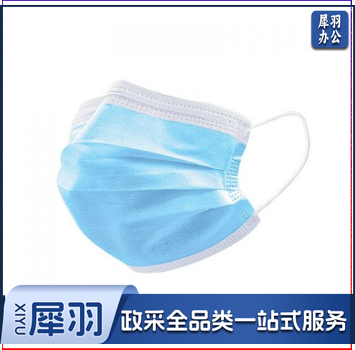 一次性口罩