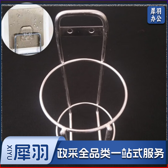 电梯放置洗手液架 医院洗手液挂架走廊电梯扶手酒精消毒液放置架固定免打孔圆形挂钩 直径10.5_挂钩式