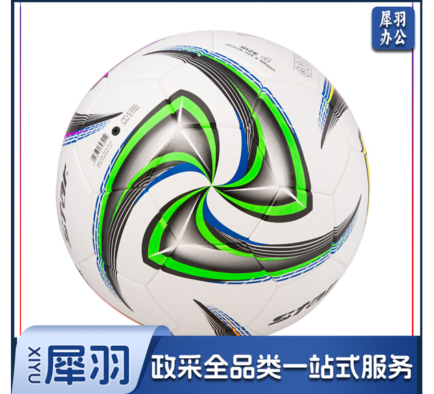 世达/star ，热贴合足球，SB4044TB，4号球