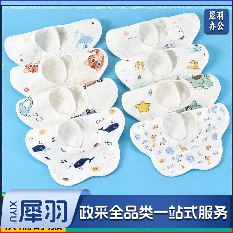 现货供应宝宝婴儿口水巾围嘴围兜双暗扣柔软喂奶围嘴巾围兜饭兜（生态棉动物系列颜色随机发）