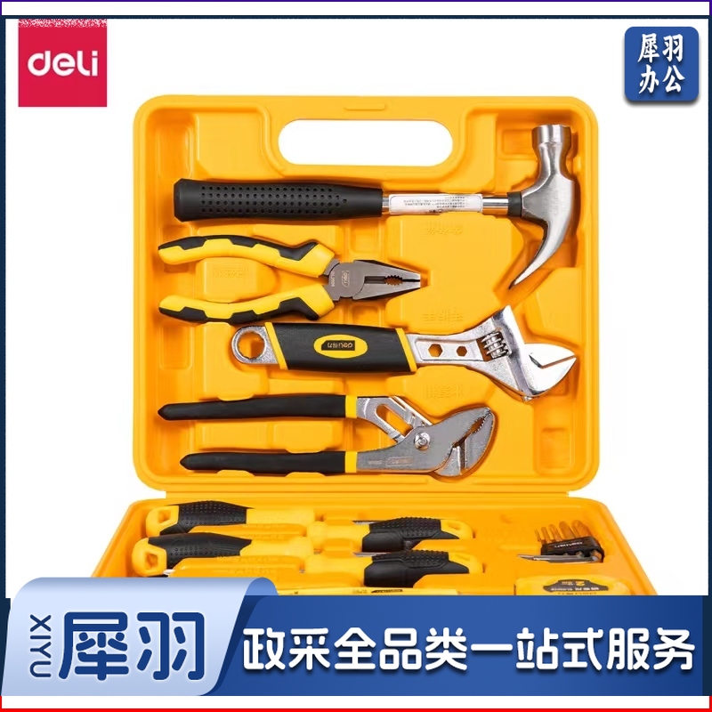 得力 3701 得力3701多用途组合工具(黄)(套)