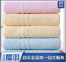 毛巾 34*74cm  5条装