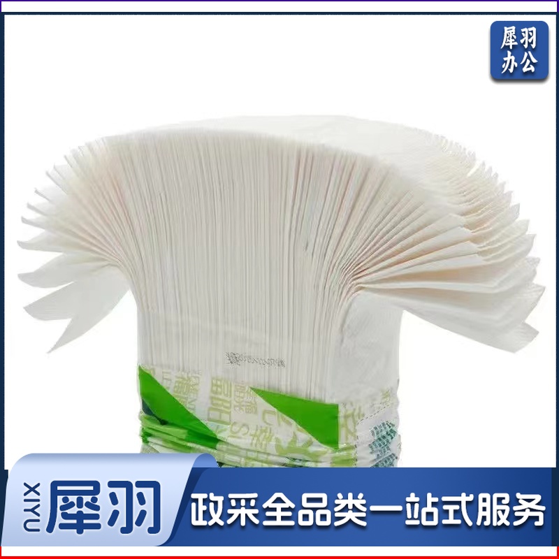 幸福阳光商务擦手纸