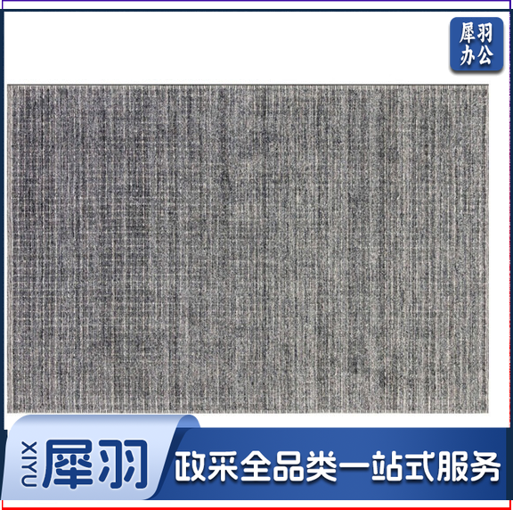 纤维地毯  每平米价  货号：GD