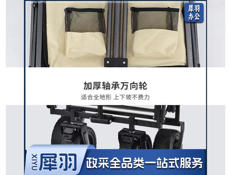 d73fcee1-58e3-4e31-a0f4-1d6d569c7181.jpe