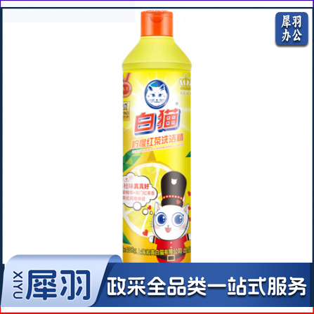 白猫 洗洁精408g （30瓶/件）