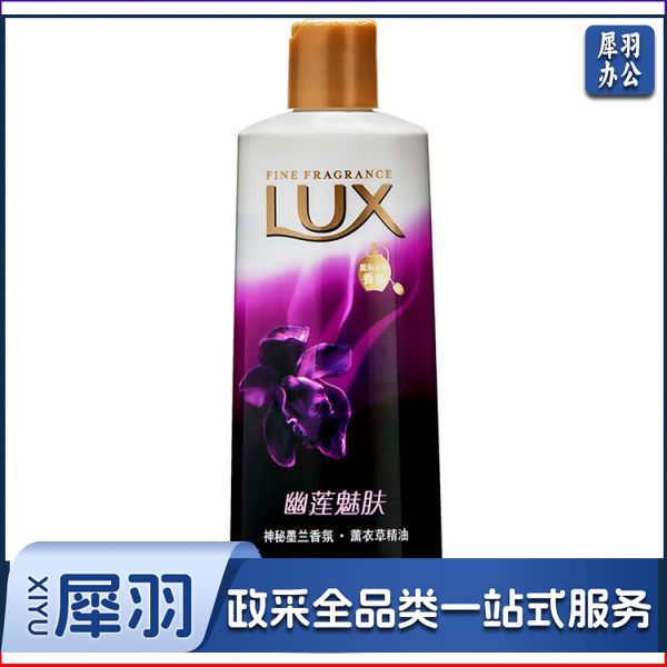 力士沐浴露400G幽莲魅肤