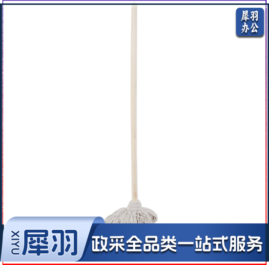 白棉线拖把圆头 墩布 木把   单位：把