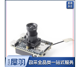 Sipeed V831视觉开发板 maix dock ii