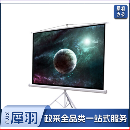 移动幕布红叶80寸