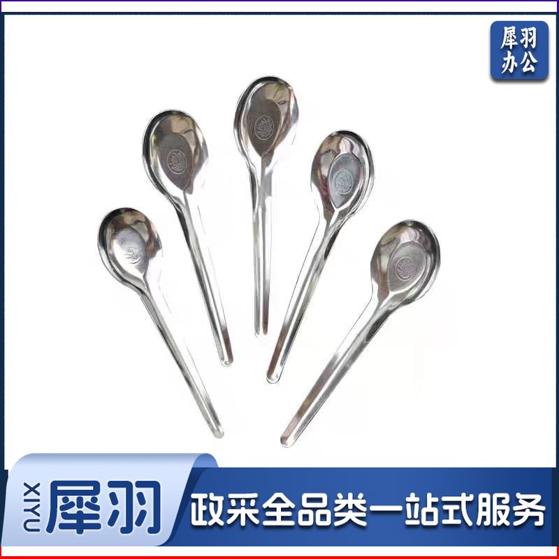 不锈钢小勺子调羹汤匙学校食堂汤勺
