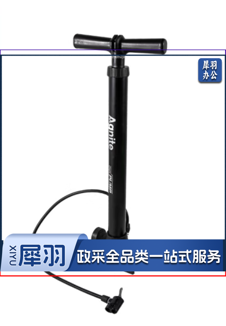 安格耐特F1327打气筒(黑色)(个)