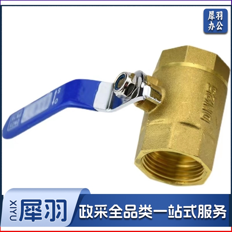 铜球阀1寸 DN25球阀阀门自来水阀水开关