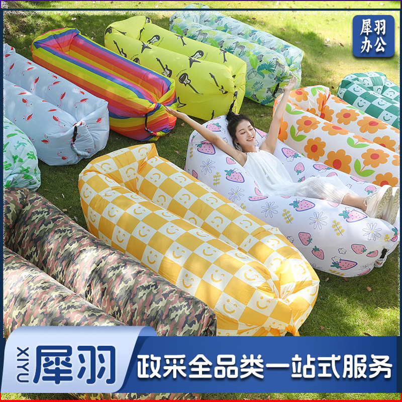 枕头款充气沙发现货户外便携式懒人空气沙发可折叠充气床睡袋迷彩枕头