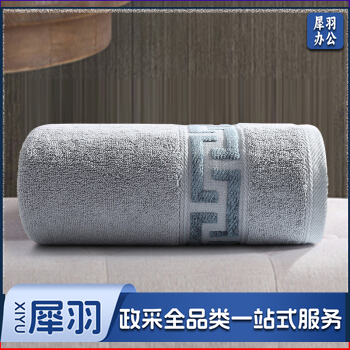 孚日洁玉 JY-1619F 38*76cm 海阔天空加厚纯棉吸水毛巾 配色（单位：条）（可当天配送发货）