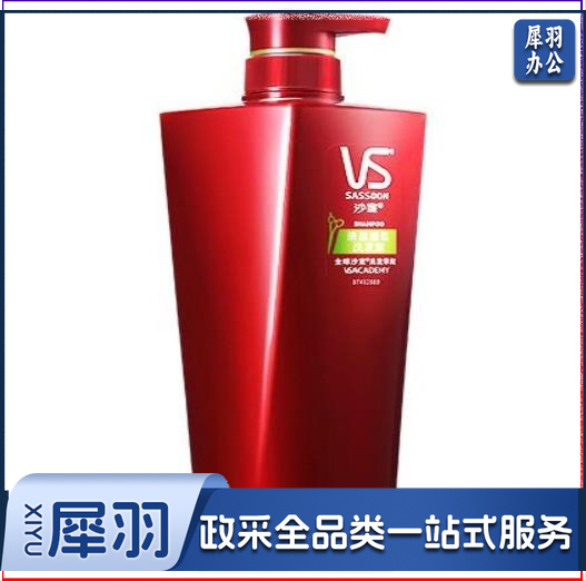 沙宣洗发露750ML