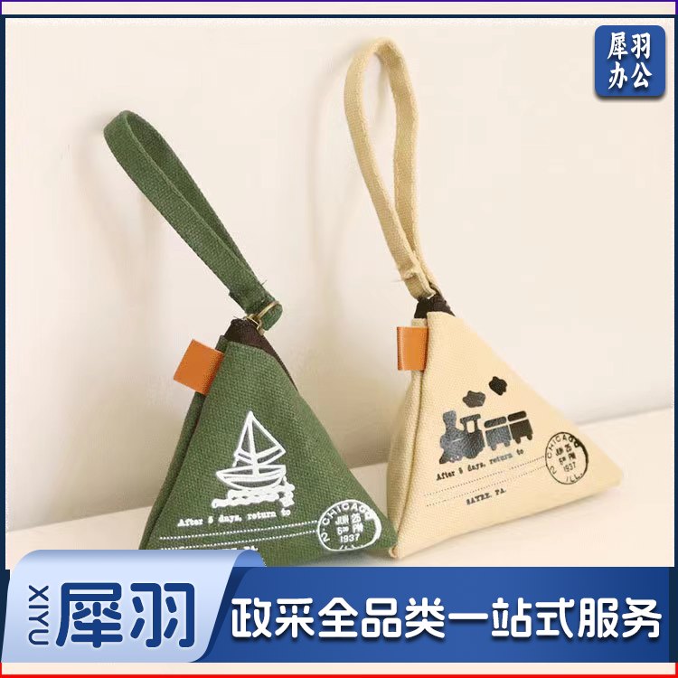 铁塔个性创意复古粽子零钱包可爱迷你帆布包硬币包女收纳钥匙包男帆船 火车 铁塔 圆塔