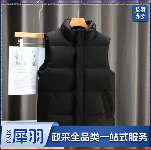 棉马甲  棉坎肩