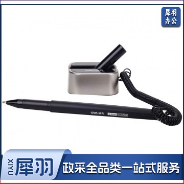 得力6796台笔(灰) 单位：支