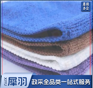 纯棉清洁布 清洁抹布