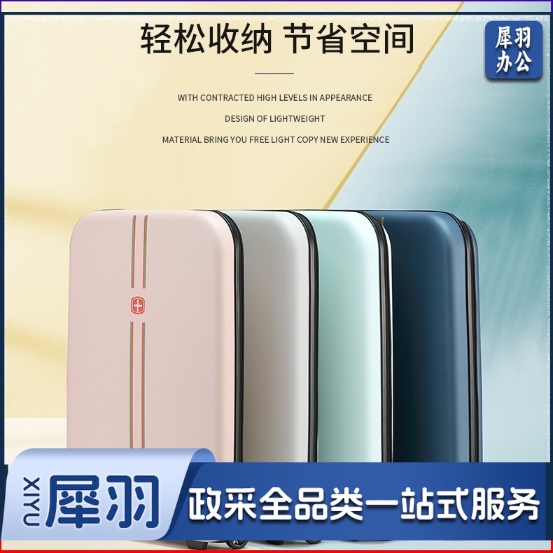 新款折叠拉杆箱20寸24寸行李箱出差旅游商务轻便可折叠旅行箱（20寸）