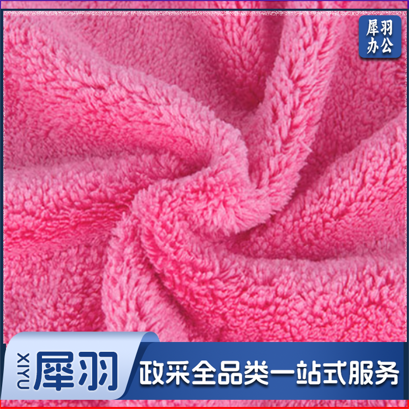 温柔抹布百洁布洗碗布