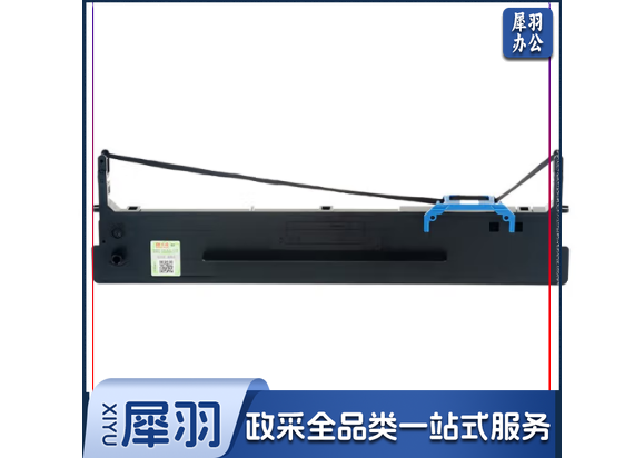 天威 80D-8色带得实DS1920色带架适用DASCOM DS1920 1930 1930PRO AR-570 AR-550II SK860 得力730K打印机 twkj-240812112031