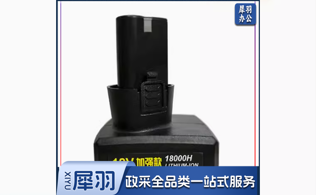 手电钻锂电池 12V 18000H（3+3加倍容量）