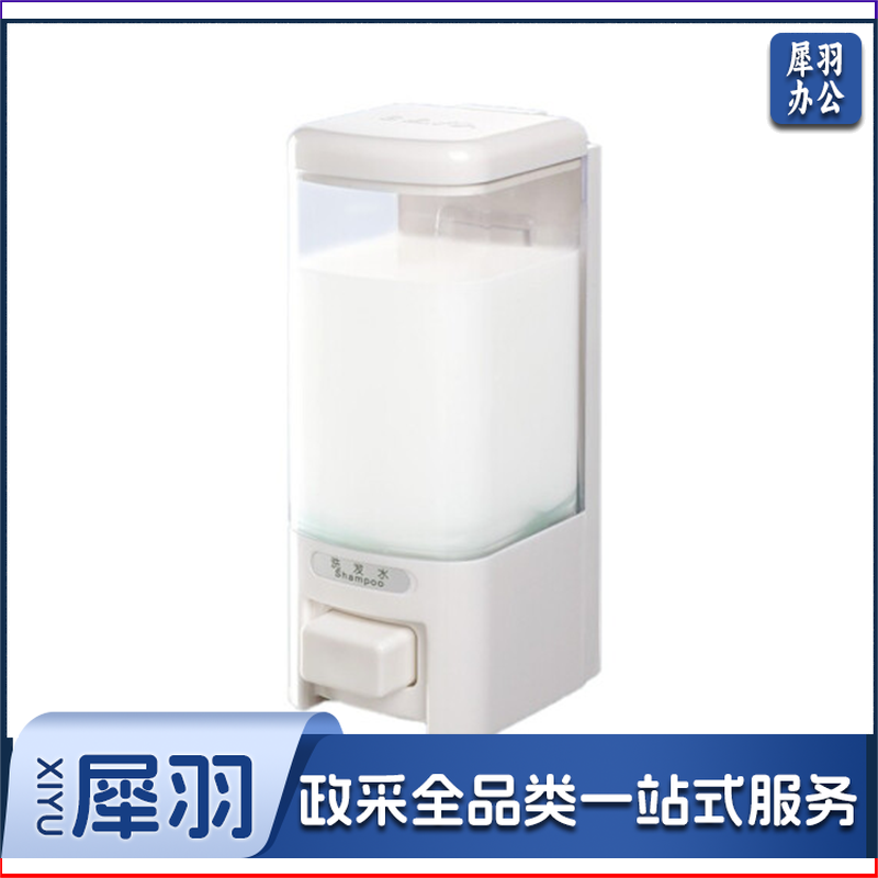 手动皂液器免打孔厨房洁精瓶壁挂式洗手液盒500ml 白色单杯