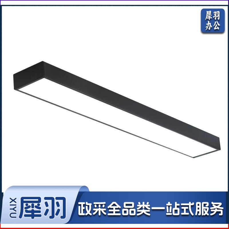  LED长条吊灯 72W 白光 可拼接直角吊灯 300*1200mm 1台