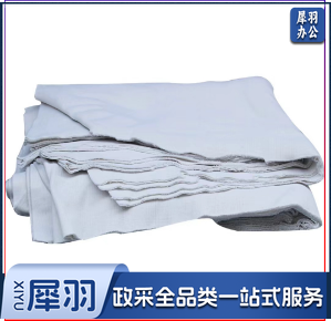工业擦机布 抹布白色 吸水吸油 不掉毛 棉质擦油布 1千克