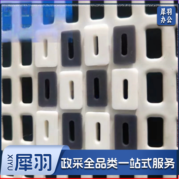 胀塞 适用M4*20螺钉 单位：个