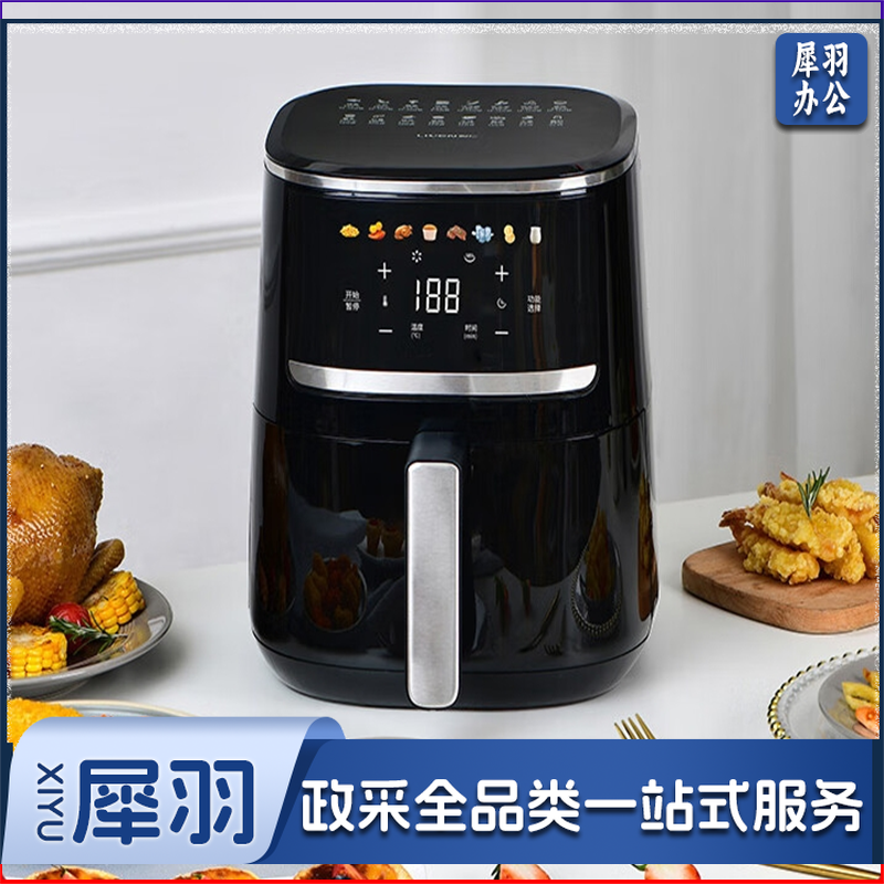 利仁空气炸锅家用4.5升大容量智能无油电炸锅蒸汽炸锅
