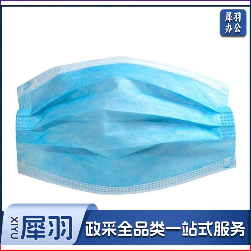 一次性使用口罩  单只价