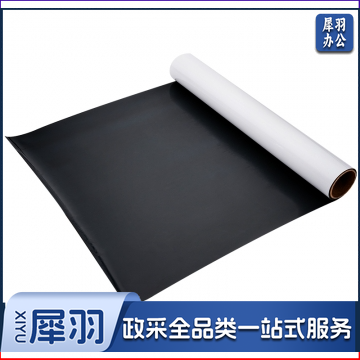 得力(deli)25*200cm家用软磁铁自粘白板贴可擦写墙贴/写字板/画板 涂鸦自粘墙纸 儿童小黑板贴8715