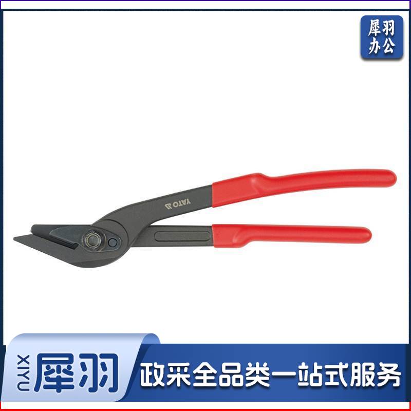 易尔拓YT－1930钢带剪L305MM(把)