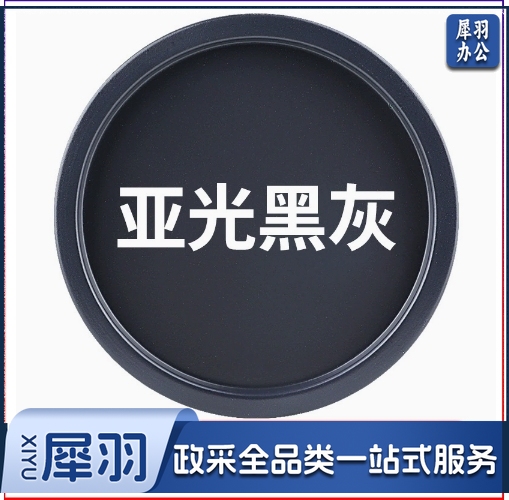 保赐利汽车自喷漆【色泽纯正 覆盖力强】96哑光黑灰  自动喷漆手喷补漆白油漆车漆手摇金属防锈漆家用