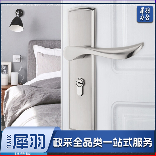 房门锁室内卧室实木门锁简约黑色静音门锁家用锁老式门把手通用型 F款