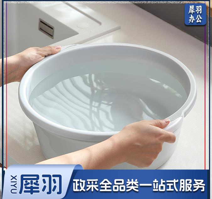 脸盆洗手盆JJ-SN603加厚 双耳脸盆