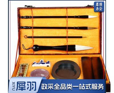 荣宝斋 文房四宝礼盒 狼毫羊毫兼毫毛笔 墨锭砚台镇尺笔搁套装 钟灵毓秀套装