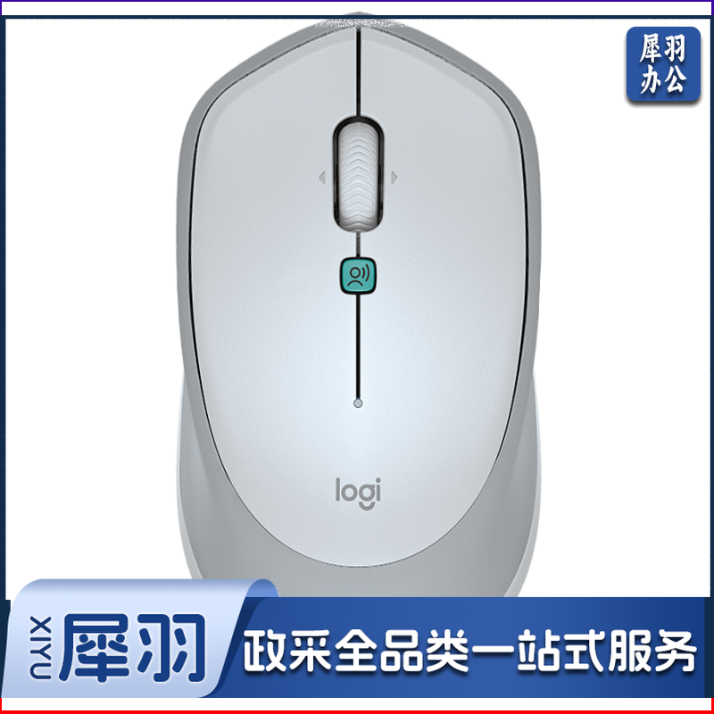 罗技M380 语音鼠标 无线鼠标 AI智能语音输入 多国语言即时翻译 快速听写输入 太空银