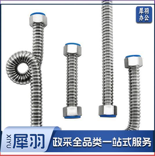 不锈钢波纹管